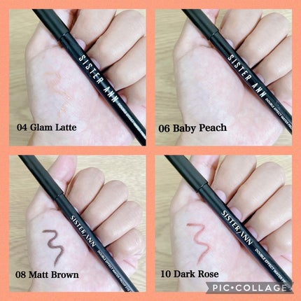 ウォータープルーフペンシルアイライナー/SISTER ANN/ペンシルアイライナーを使ったクチコミ(3枚目)