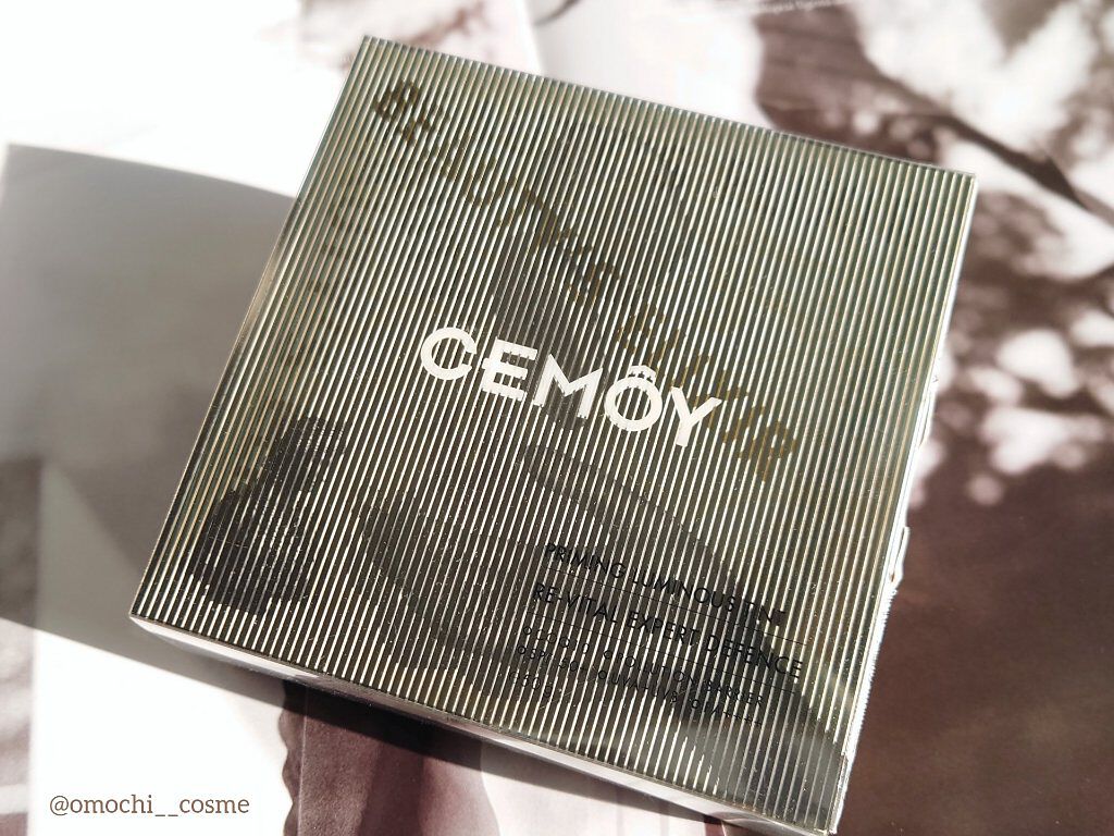 エキスパート ディフェンス/CEMOY/日焼け止めクリームを使ったクチコミ（1枚目）