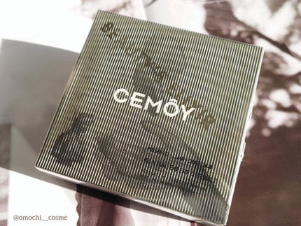 エキスパート ディフェンス/CEMOY/日焼け止めクリームを使ったクチコミ(1枚目)