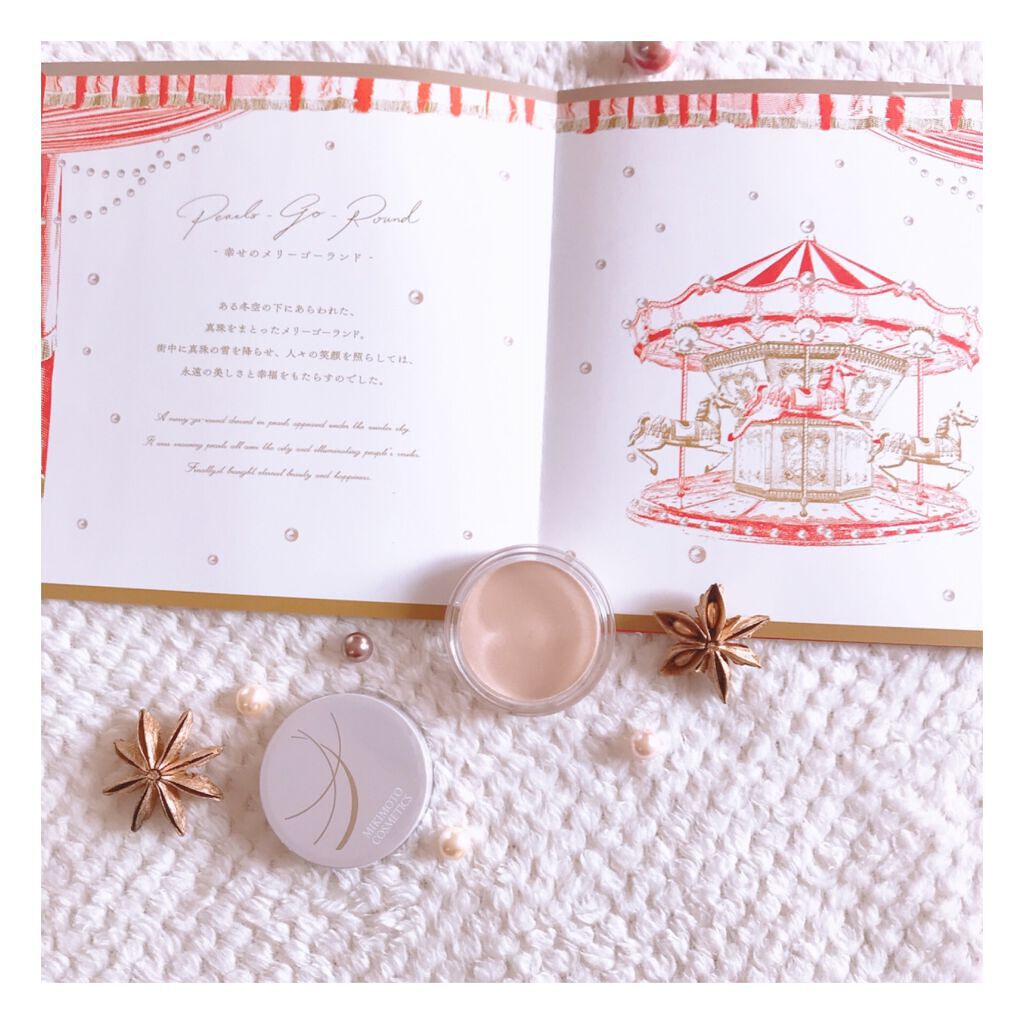 クリームアイカラー/ミキモト コスメティックス/ジェル・クリームアイシャドウを使ったクチコミ(5枚目)