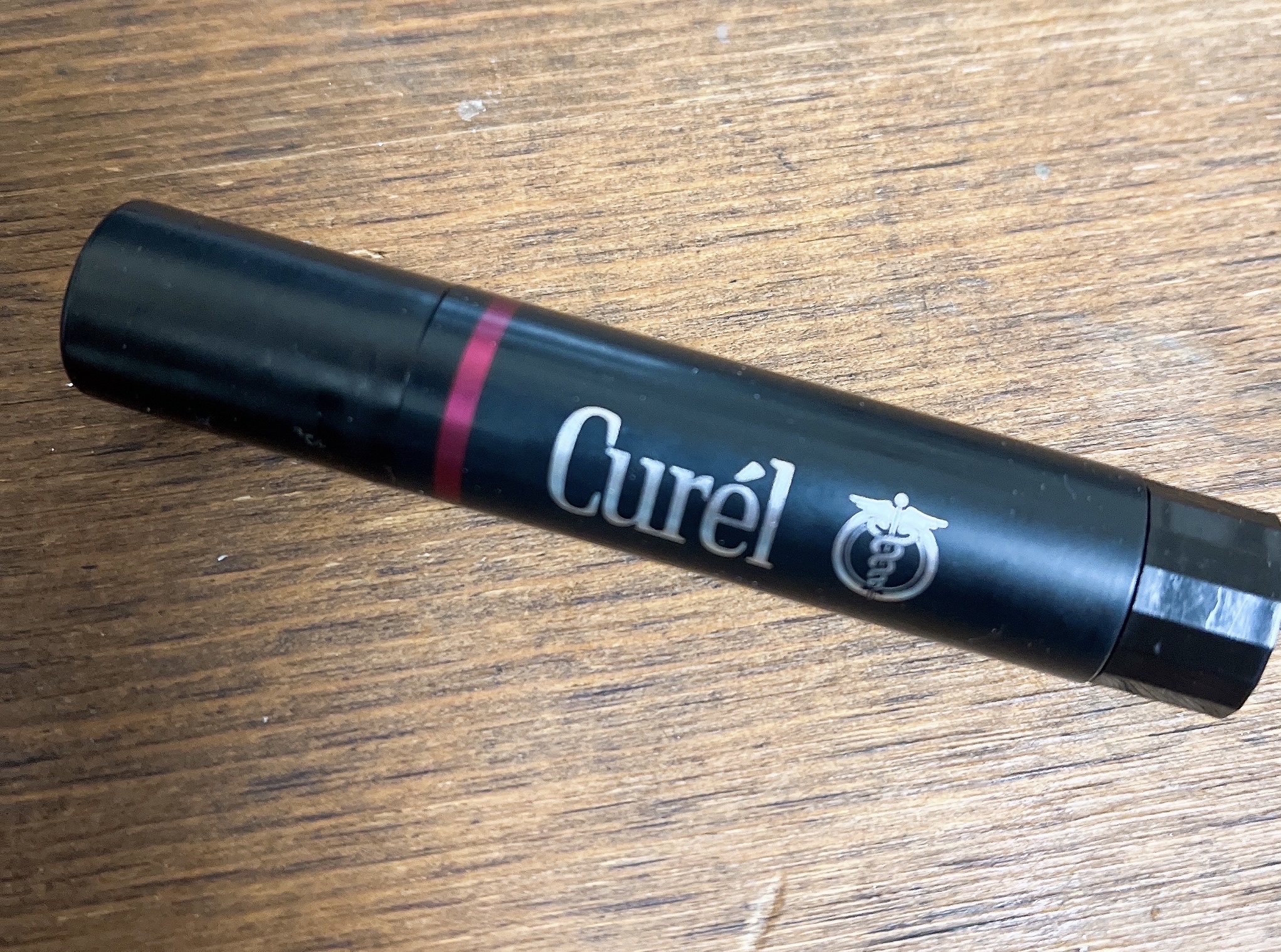 リップケア クリーム（美発色シリーズ）/キュレル/リップクリームを使ったクチコミ（1枚目）