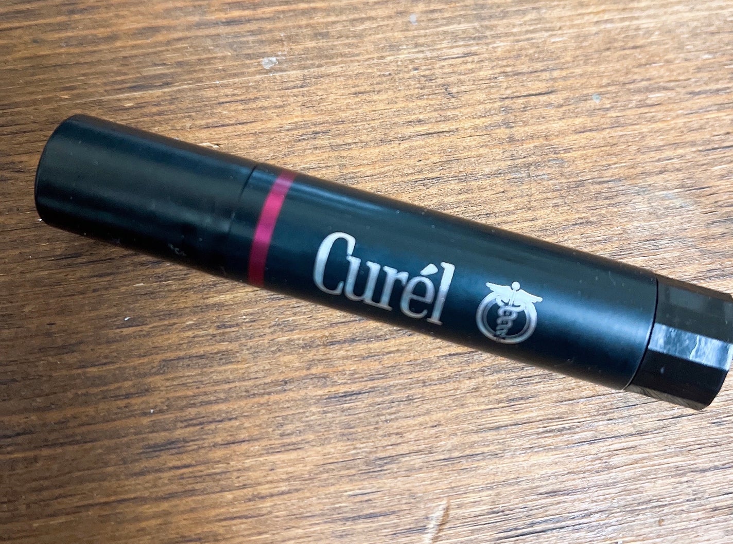 リップケア クリーム(美発色シリーズ)/キュレル/リップクリームを使ったクチコミ(1枚目)