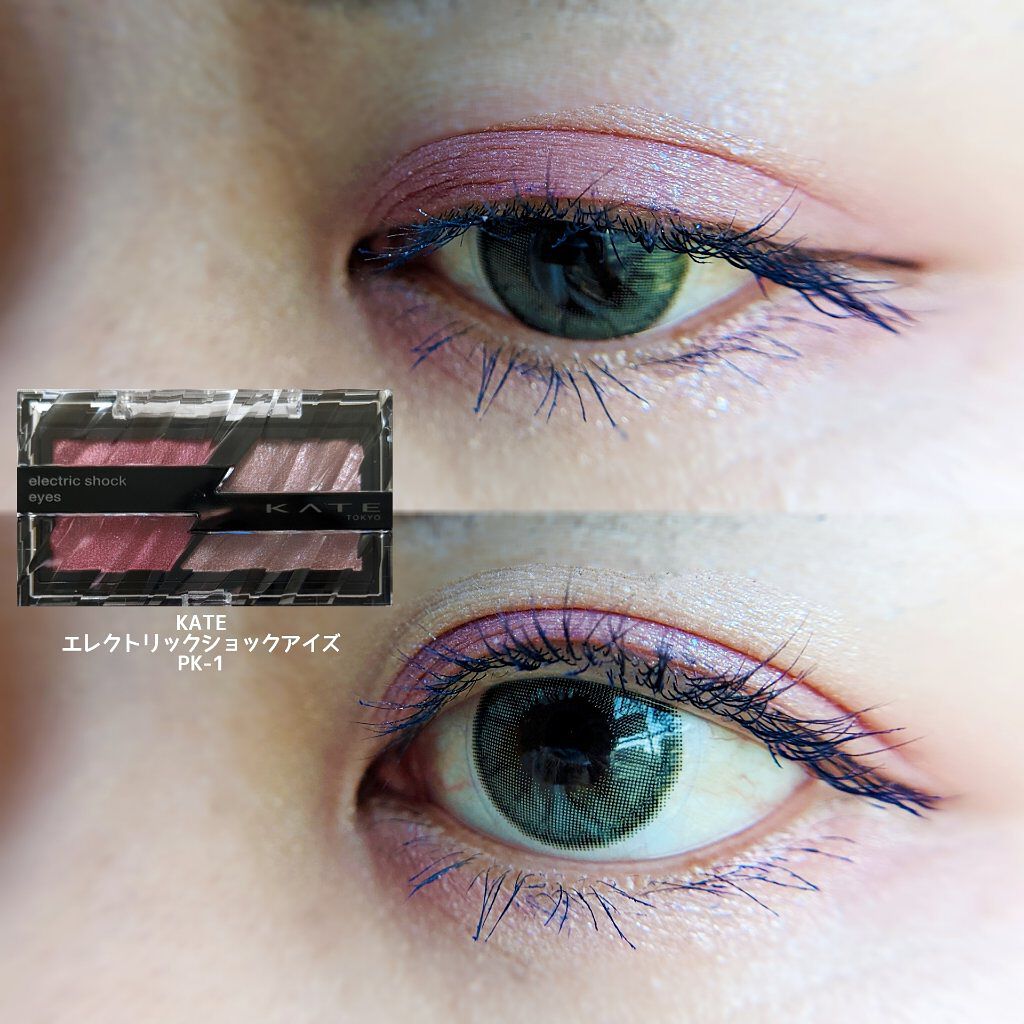 EYE OPENING LINER/UZU BY FLOWFUSHI/リキッドアイライナーを使ったクチコミ（1枚目）