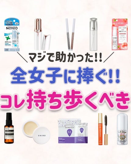ããð·beauty kitchen on LIPS ã倧人女åã®æ©ã¿ã解決ãããbeautykitchenãð坿ã..ãïŒ1æç®ïŒ