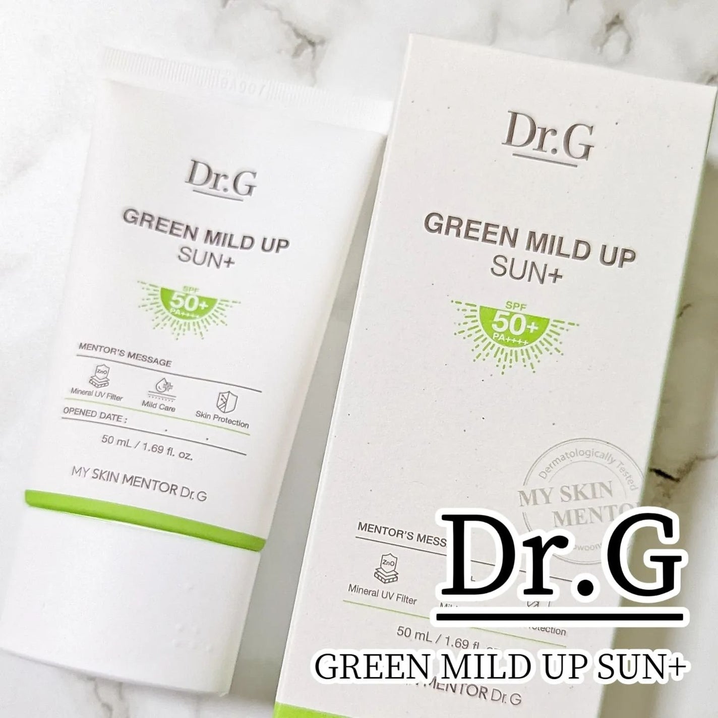 グリーンマイルドアップサンプラス/Dr.G/日焼け止めクリームを使ったクチコミ(1枚目)