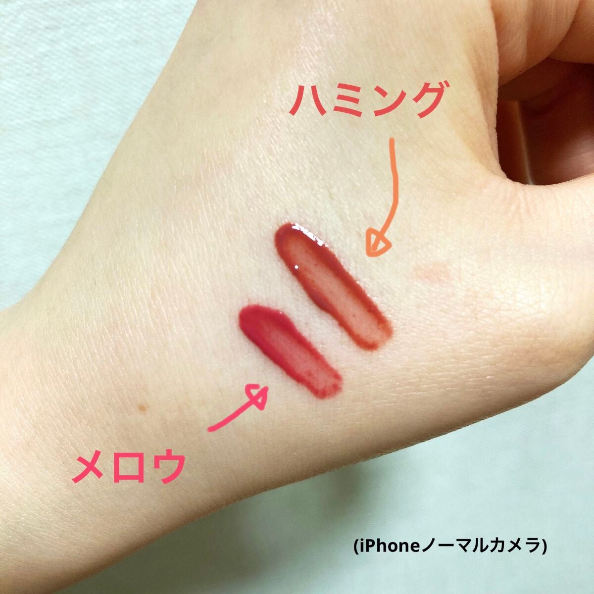 フルーティーグラムティント/Laka/リップティントを使ったクチコミ(3枚目)