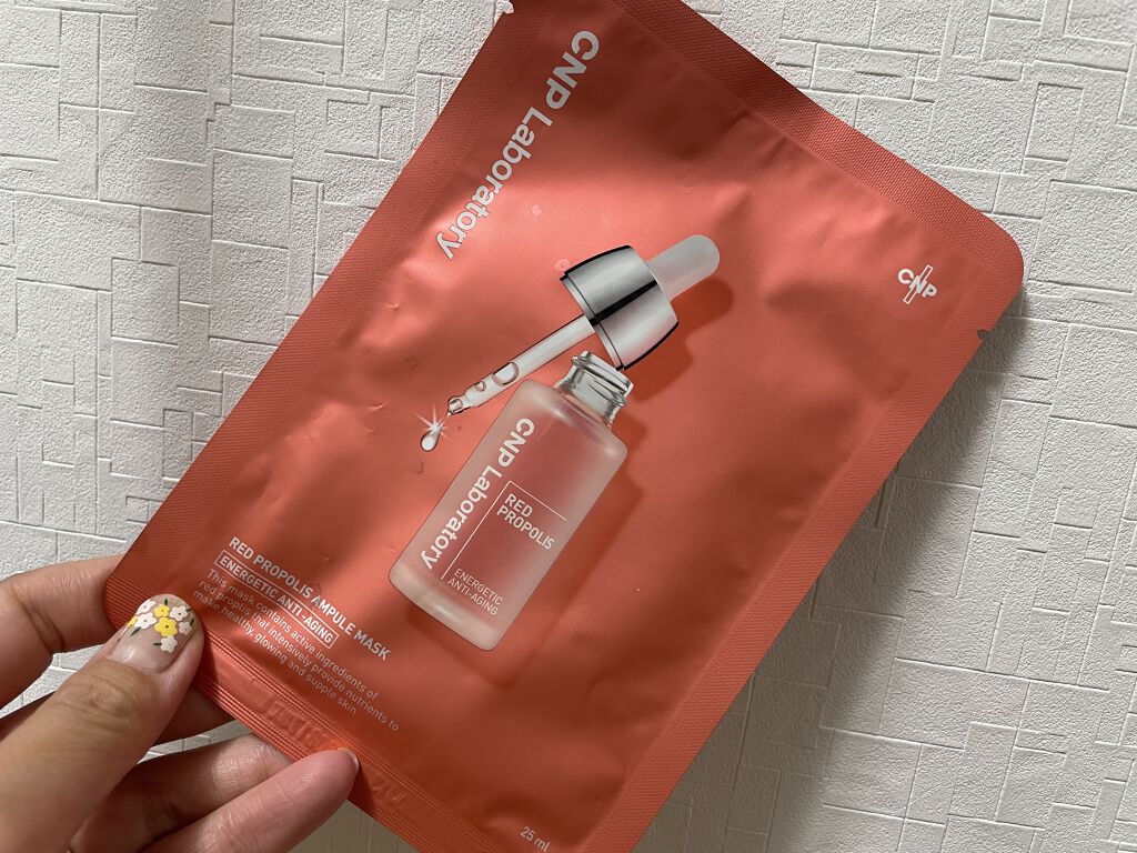 Red Propolis Ampule Mask/CNP Laboratory/シートマスク・パックを使ったクチコミ（1枚目）