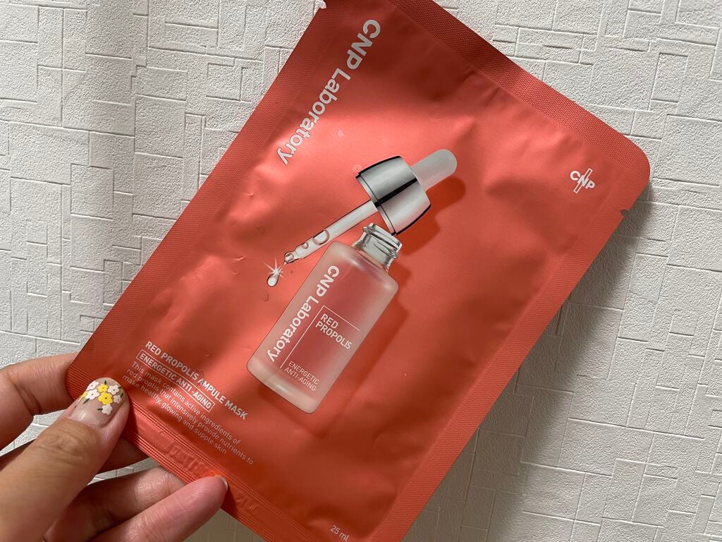 Red Propolis Ampule Mask/CNP Laboratory/シートマスク・パックを使ったクチコミ(1枚目)