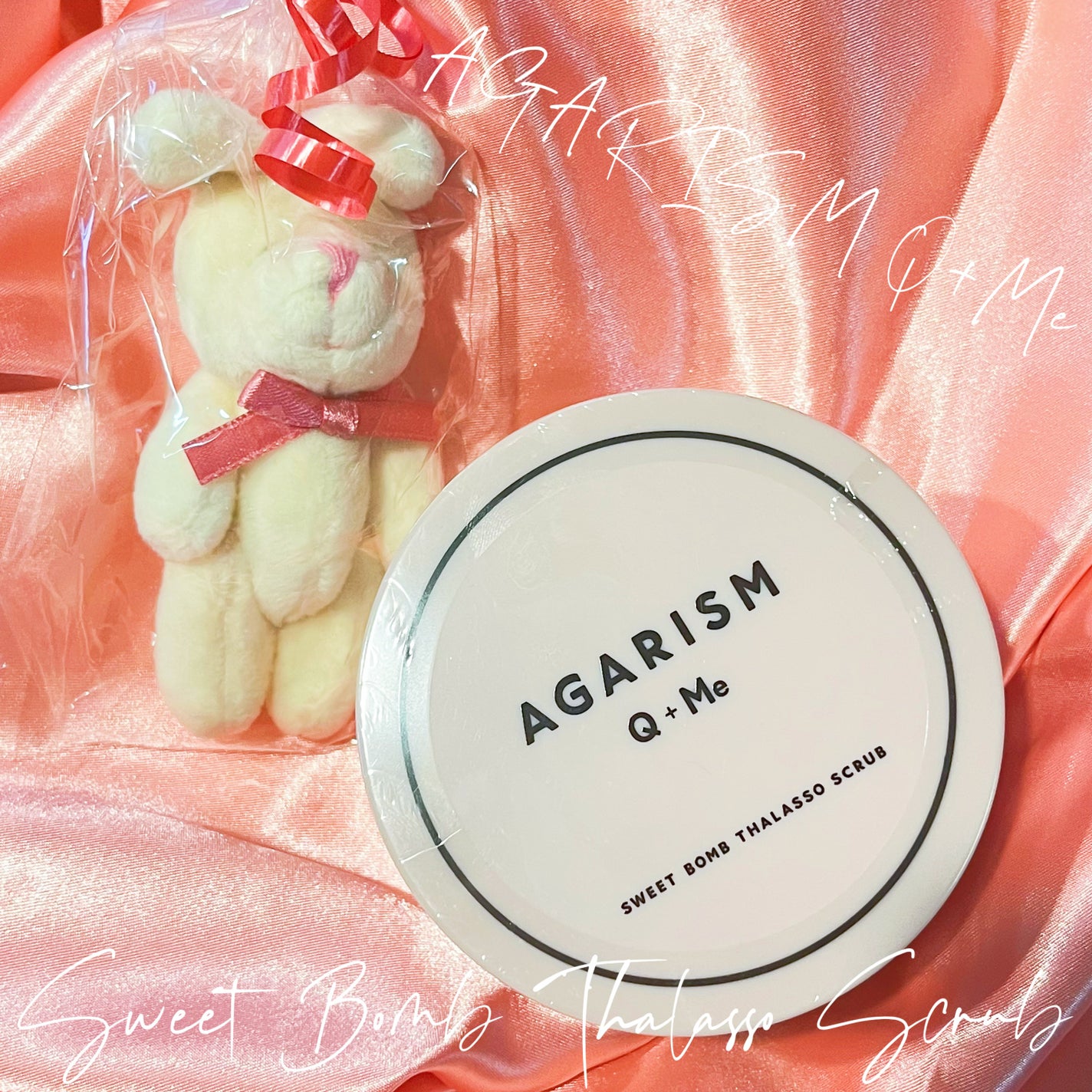 Q+Me スウィート ボム タラソ スクラブ/AGARISM/バスト・ヒップケアを使ったクチコミ(1枚目)