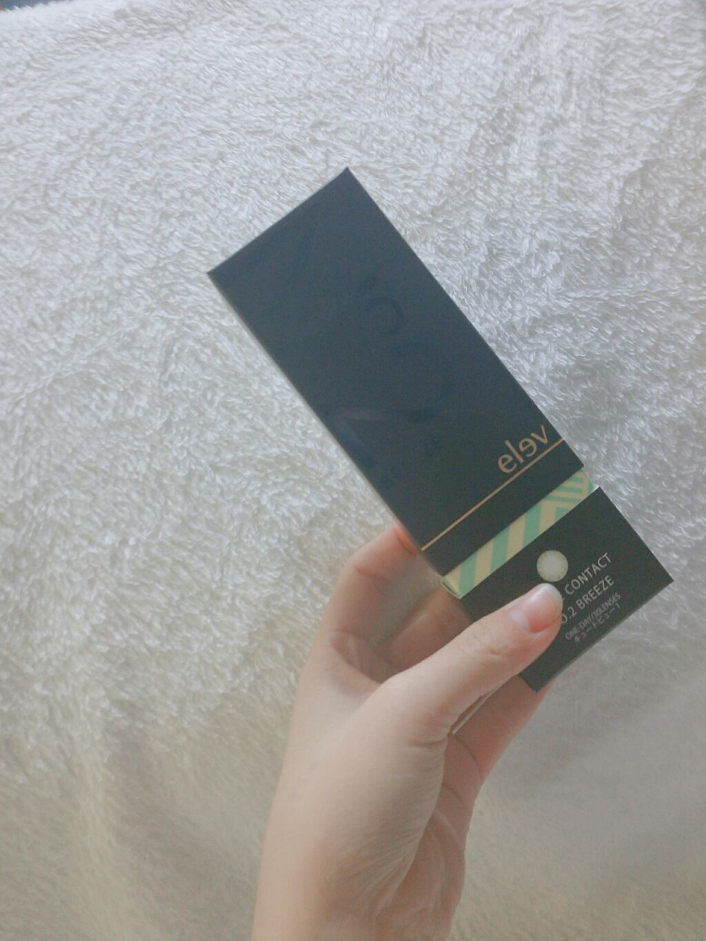 elev elev(エレーブ)