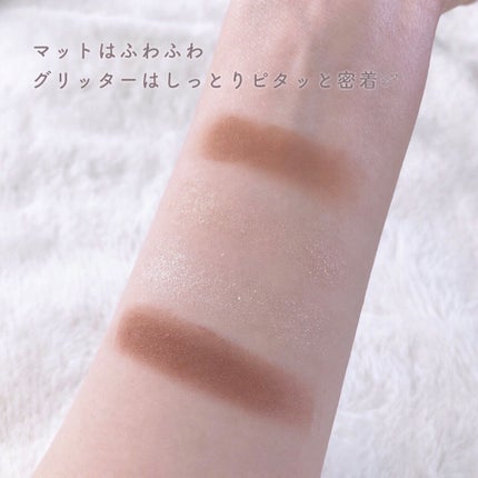 シャドーフラッシュ /MAJOLICA MAJORCA/アイシャドウパレットを使ったクチコミ(5枚目)