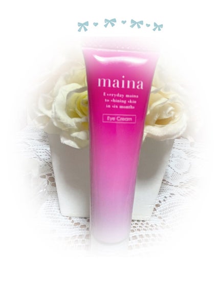 アイクリーム/maina/アイケア・アイクリームを使ったクチコミ(1枚目)