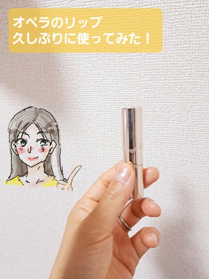 オペラ リップティント N/OPERA/リップティントを使ったクチコミ(1枚目)