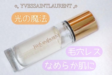 ラディアント タッチ ブラープライマー/YVES SAINT LAURENT BEAUTE/化粧下地を使ったクチコミ（1枚目）