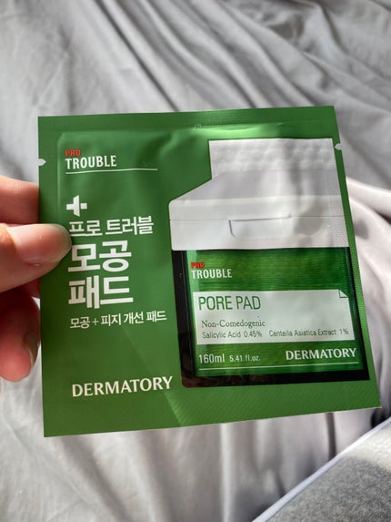 ヘルプミー! ハニーCパッド/One-day's you/トナーパッドを使ったクチコミ(4枚目)