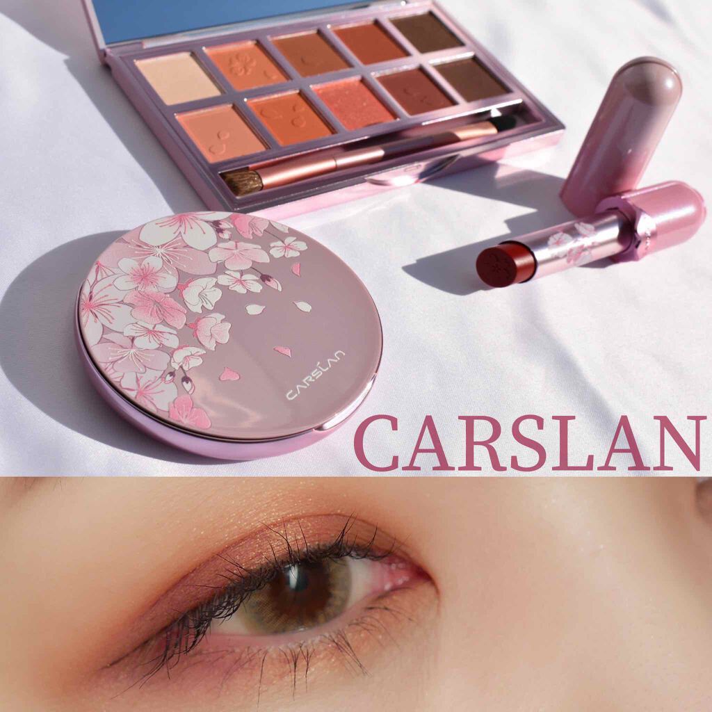アイシャドウパレット 桜シリーズ/CARSLAN/アイシャドウパレットを使ったクチコミ(1枚目)