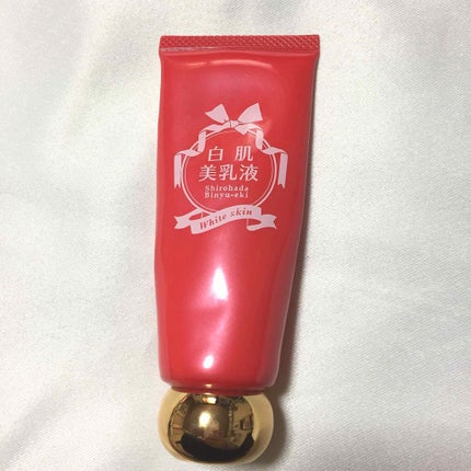 白肌美乳液/スワン/乳液を使ったクチコミ(1枚目)