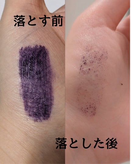 ウルトラ WP マスカラ(ロング)/FASIO/マスカラを使ったクチコミ(4枚目)