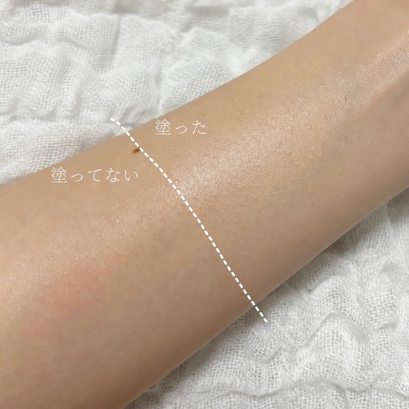 シアーグローベース/NUDIQUE/化粧下地を使ったクチコミ(5枚目)