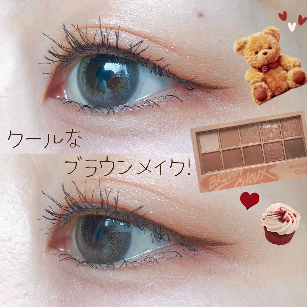 プロ アイ パレット/CLIO/アイシャドウパレットを使ったクチコミ（1枚目）