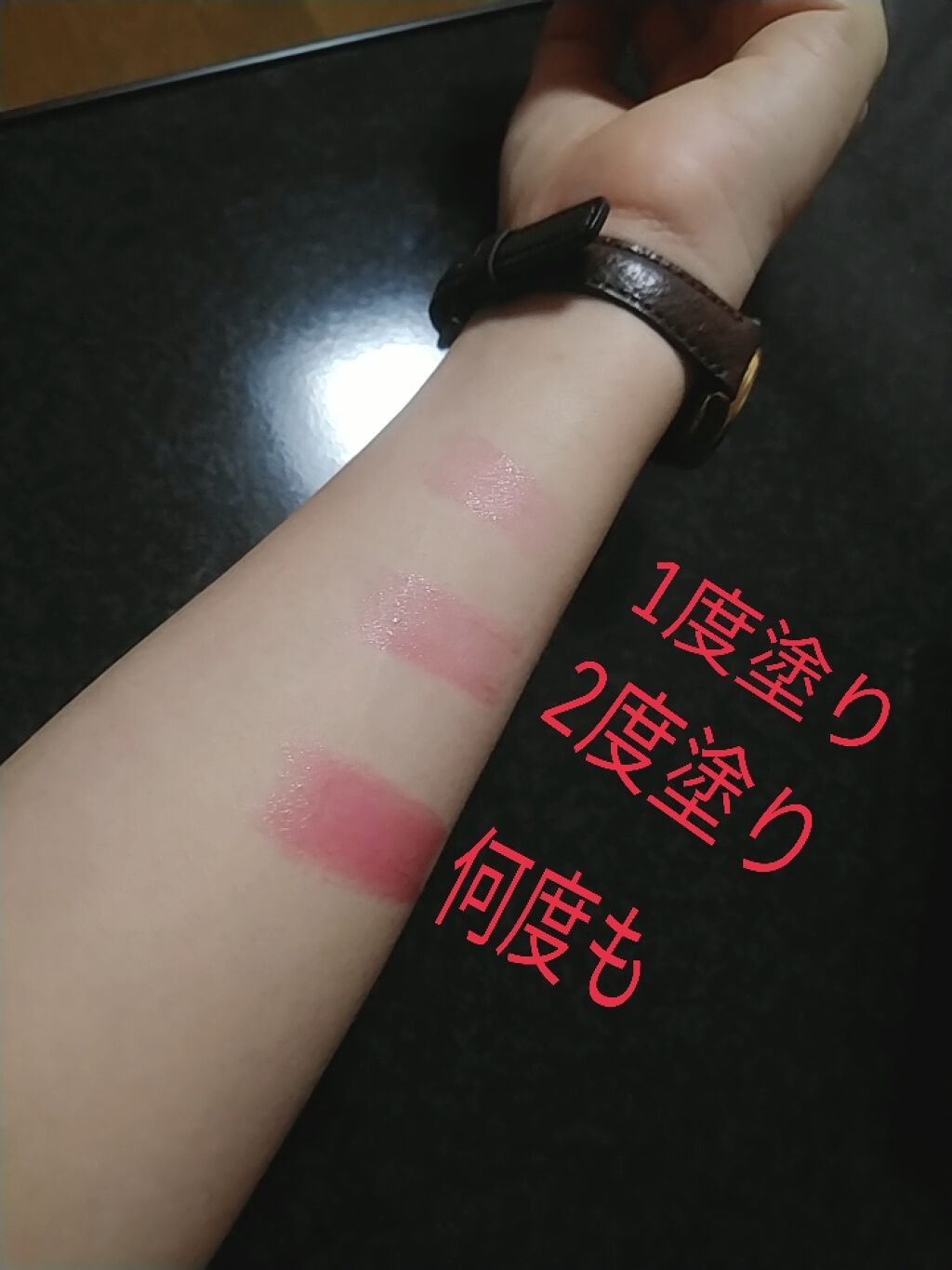 RH リップカラートリートメント/フォーチュン/リップケアを使ったクチコミ（3枚目）