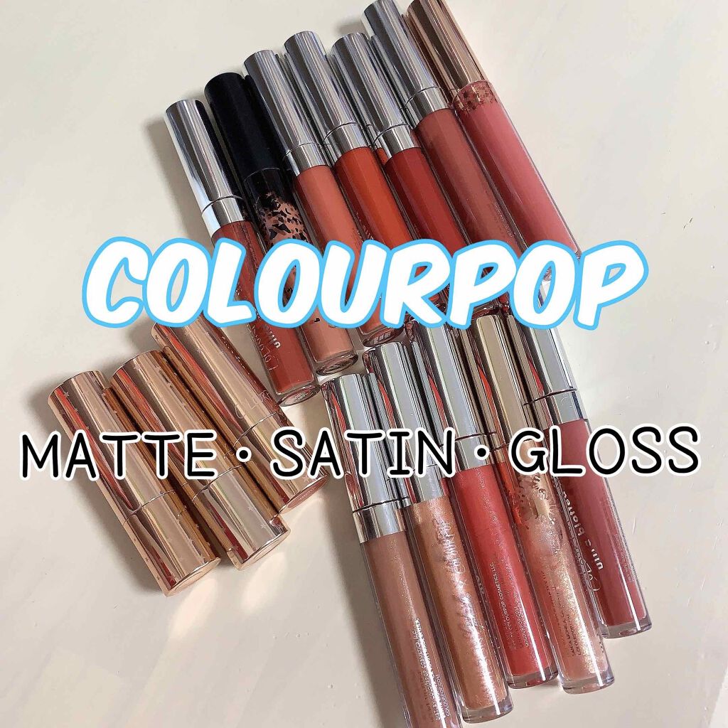Ultra Matte Lip/ColourPop/口紅を使ったクチコミ（1枚目）
