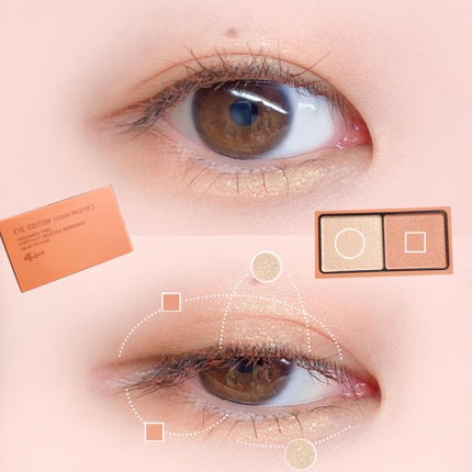 エテュセ アイエディション(カラーパレット)/ettusais/アイシャドウパレットを使ったクチコミ(6枚目)