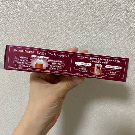 歯磨き堂 薬用ホワイトニングペースト プレミアム/歯磨き堂/歯磨き粉を使ったクチコミ(3枚目)