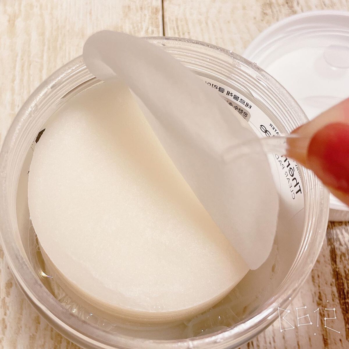 テルムレクリアパッド/STEAMBASE/トナーパッドを使ったクチコミ（3枚目）