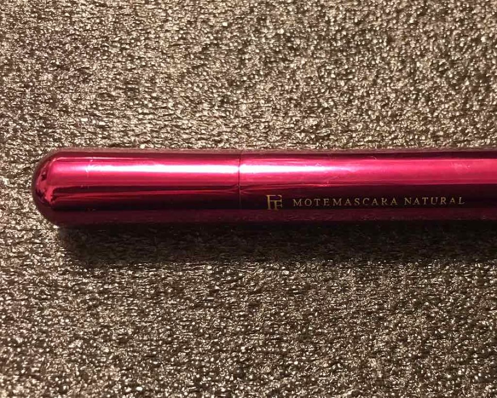 モテマスカラ リペア Lo(ロング)/UZU BY FLOWFUSHI/マスカラ下地を使ったクチコミ（1枚目）