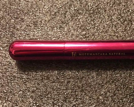 モテマスカラ リペア Lo(ロング)/UZU BY FLOWFUSHI/マスカラ下地を使ったクチコミ(1枚目)