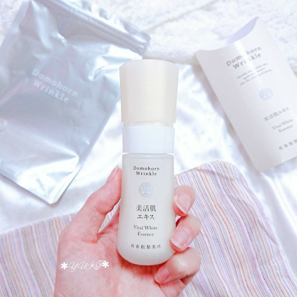 美活肌エキス/ドモホルンリンクル/美容液を使ったクチコミ(5枚目)