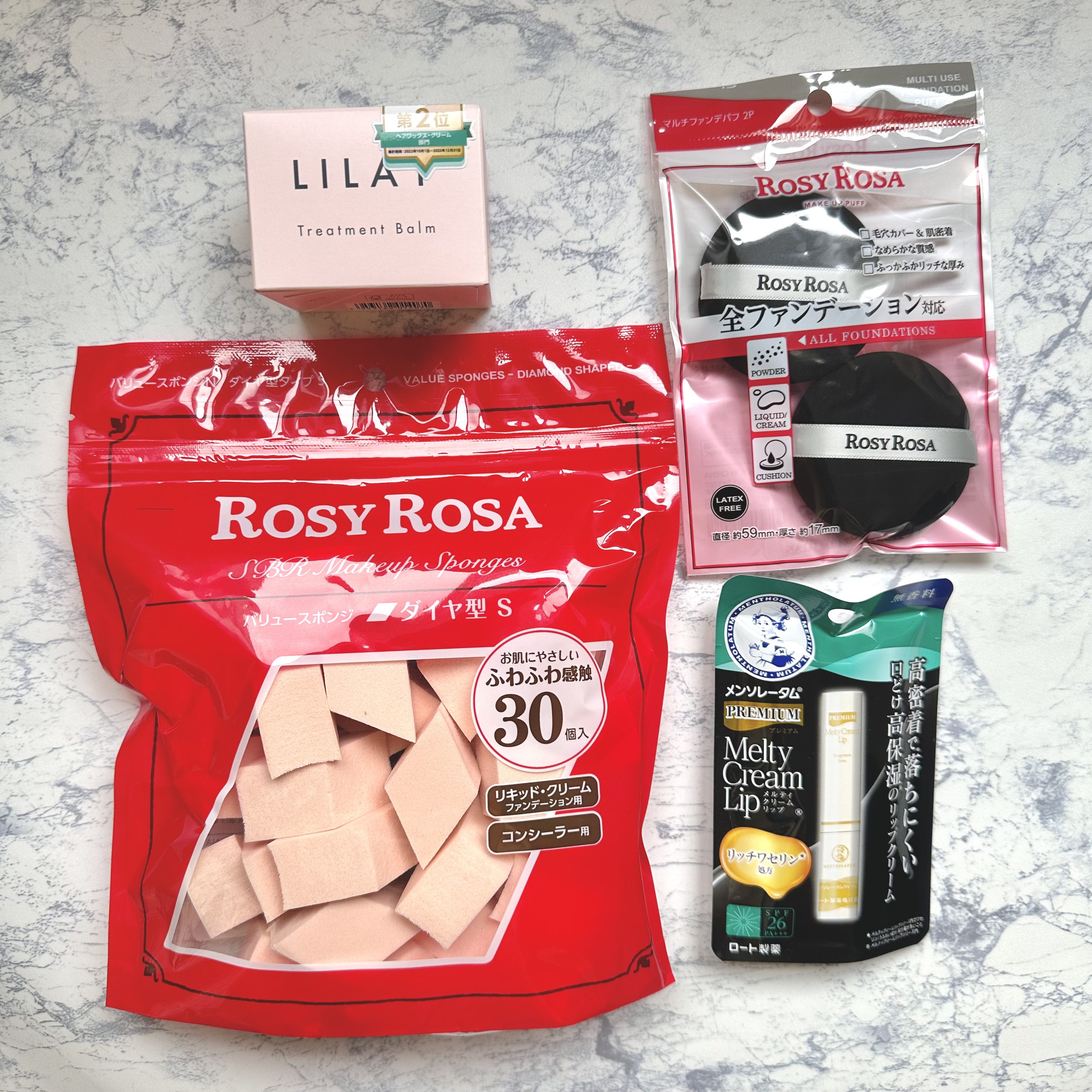 バリュースポンジN ダイヤ型タイプS 30P/ロージーローザ/パフ・スポンジを使ったクチコミ（2枚目）
