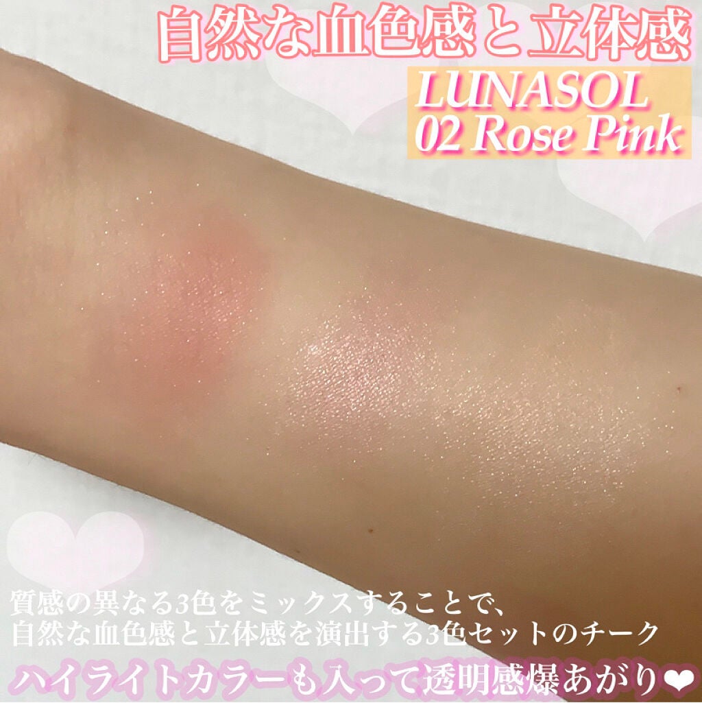 カラーリングソフトチークス/LUNASOL/パウダーチークを使ったクチコミ(2枚目)