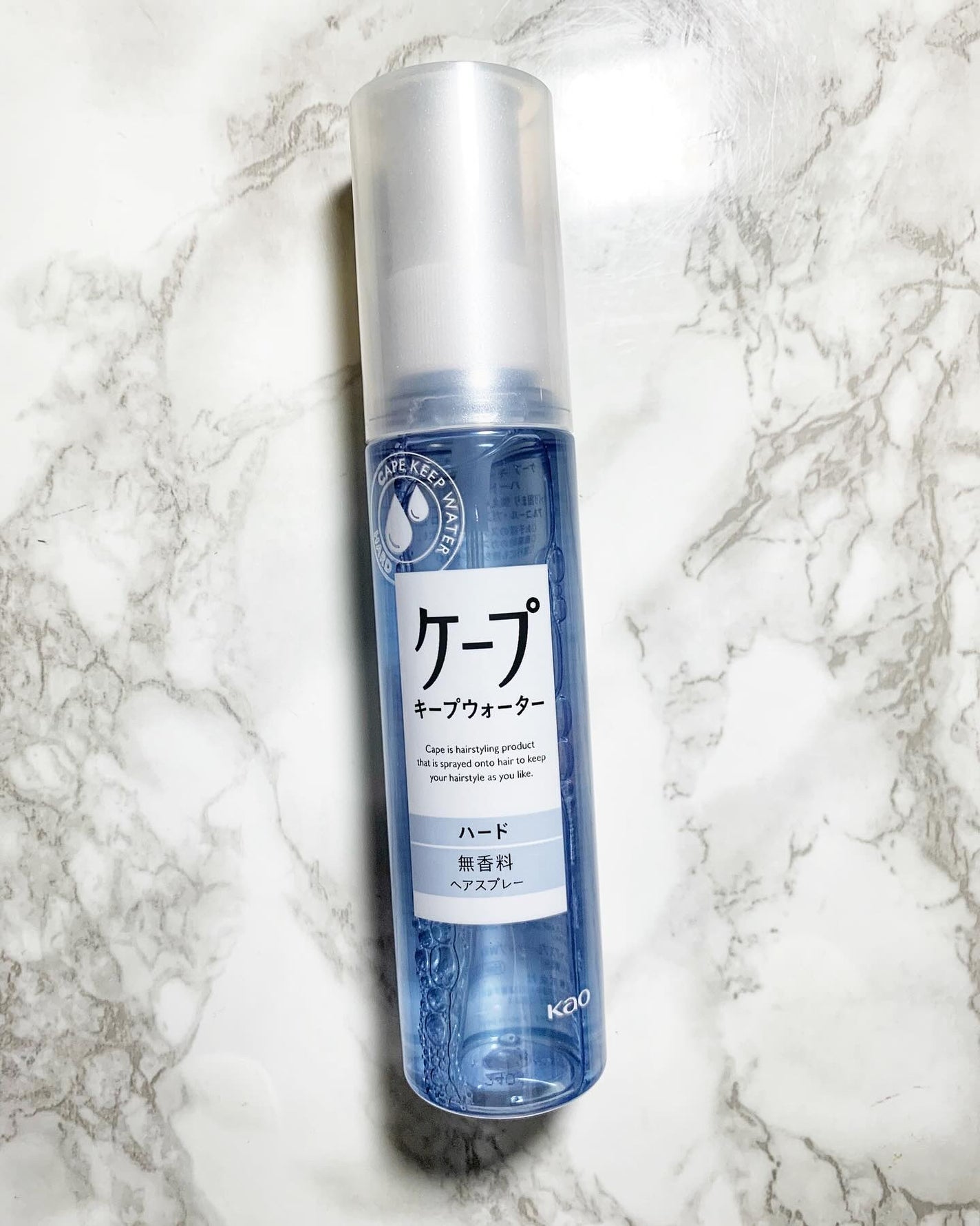 ケープ キープウォーター ハード <無香料>/ケープ/ヘアスプレーを使ったクチコミ(3枚目)