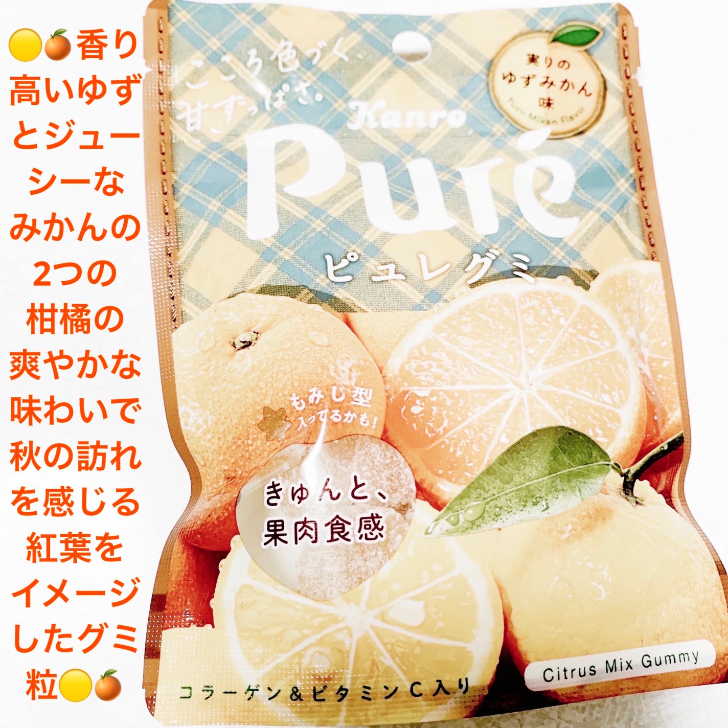 åã¡ããð on LIPS ãã«ã³ãããã¥ã¬ã°ãð¡ðãå®ãã®ããã¿ããð¡ðð¡ðãå
容é:52..ãïŒ1æç®ïŒ