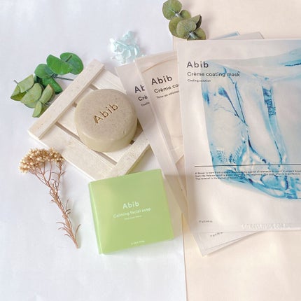 ヴィーガンコラーゲンゲルマスク 復活草ゼリー/Abib /シートマスク・パックを使ったクチコミ(1枚目)