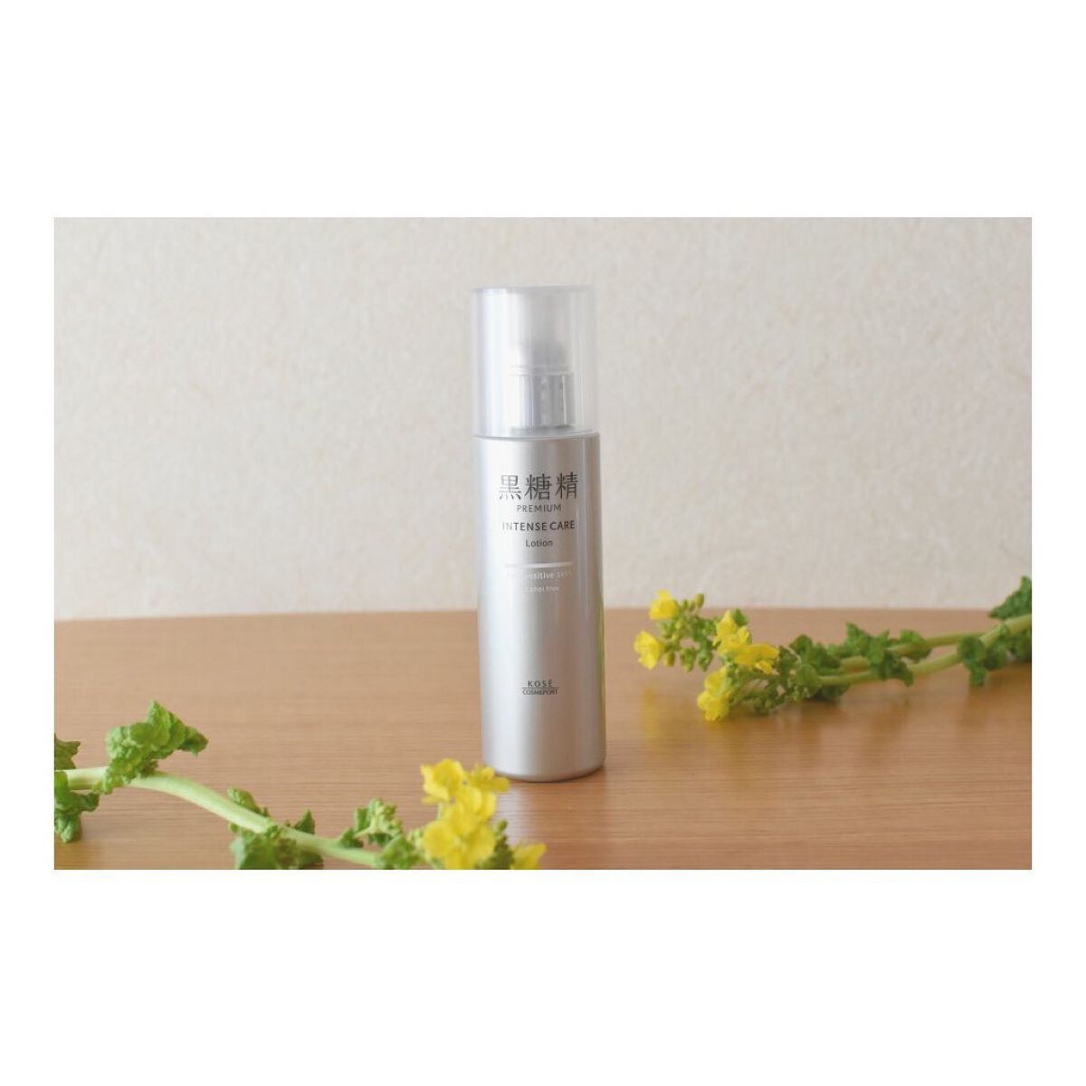 プレミアム インテンスケア ローション/黒糖精/化粧水を使ったクチコミ（3枚目）