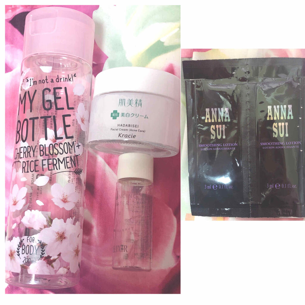 MY GEL BOTTLE さくら＋お米/COSME RECIPE/ボディローションを使ったクチコミ（1枚目）