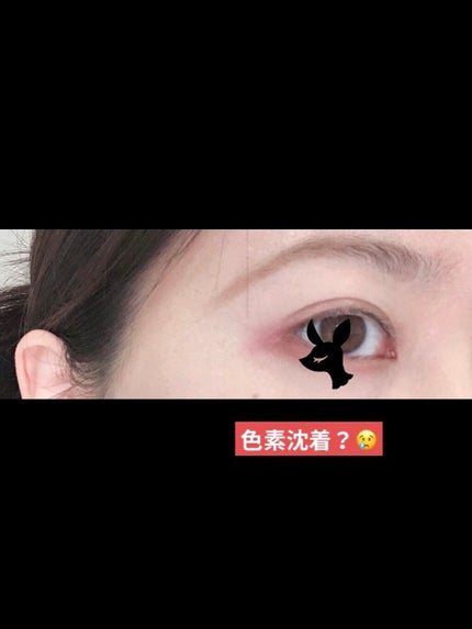 EMAKED(エマーキット)/水橋保寿堂製薬/まつげ美容液を使ったクチコミ(1枚目)