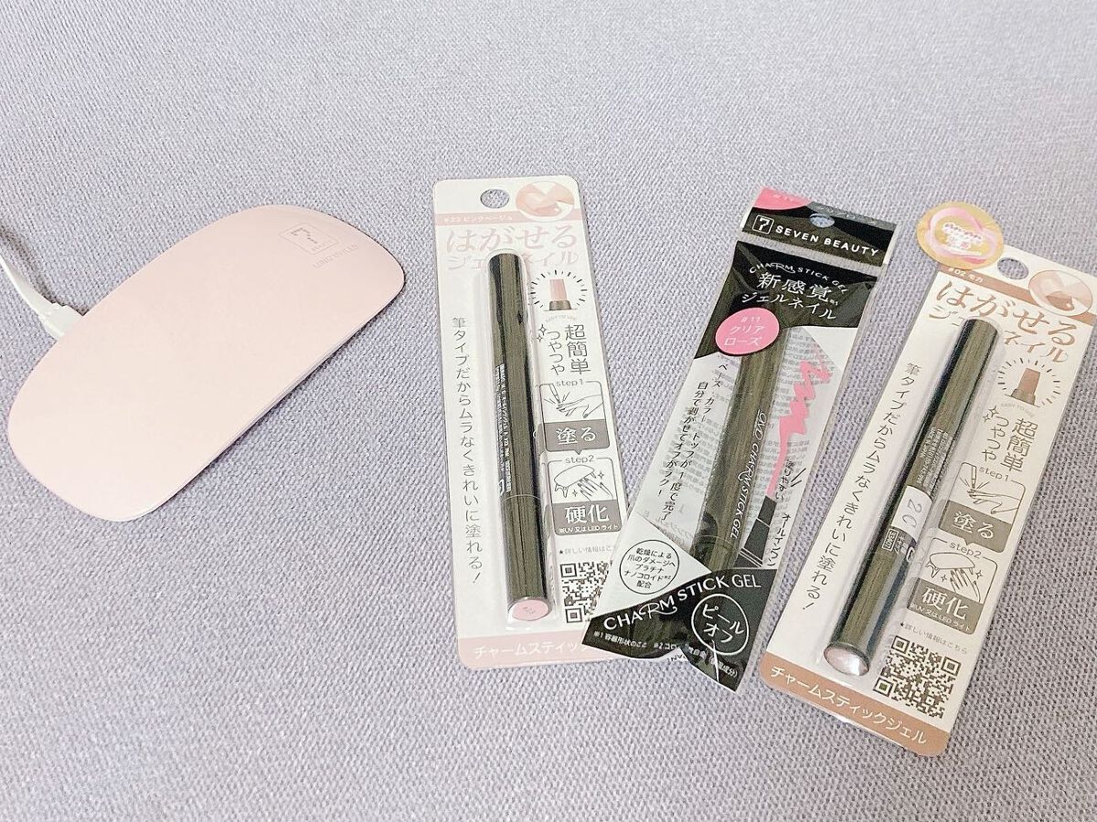 チャームスティックジェル #23 ピンクベージュ/OMD/オールインワンネイルを使ったクチコミ（2枚目）