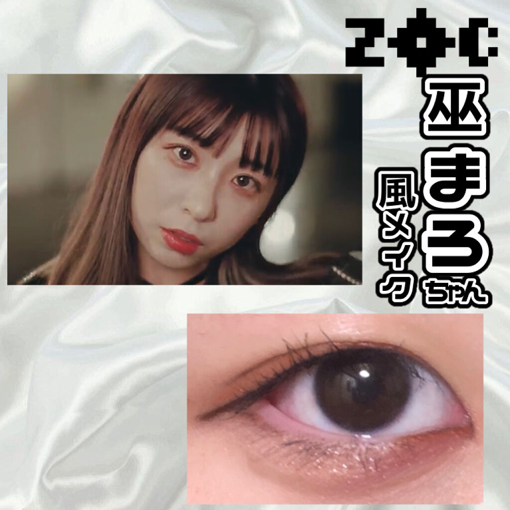 パーフェクトスタイリストアイズ/キャンメイク/アイシャドウパレットを使ったクチコミ（1枚目）