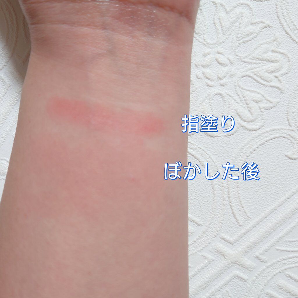 クリームチーク/キャンメイク/ジェル・クリームチークを使ったクチコミ（2枚目）