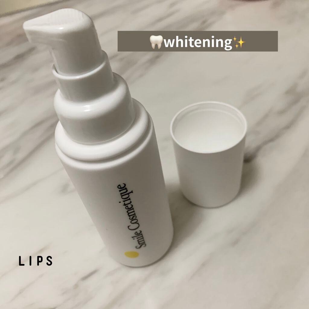 ホワイトニングペースト/Smile Cosmetique/歯磨き粉を使ったクチコミ(1枚目)