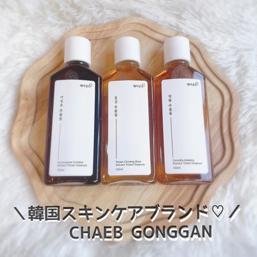 スキンケアトナー/CHAEB GONGGAN/化粧水を使ったクチコミ（1枚目）