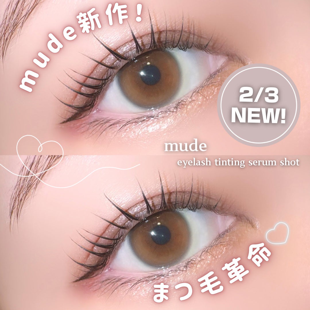 とりなべちゃん on LIPS 「.𓍯𝗺𝘂𝗱𝗲⌇𝗲𝘆𝗲𝗹𝗮𝘀𝗵𝘁𝗶𝗻𝘁𝗶𝗻𝗴𝘀𝗲𝗿𝘂𝗺𝘀𝗵𝗼𝘁⌇..」(1枚目)