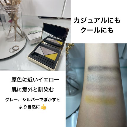 ダイメンションズ マルチエフェクト アイシャドウ/PRADA BEAUTY/アイシャドウパレットを使ったクチコミ(2枚目)