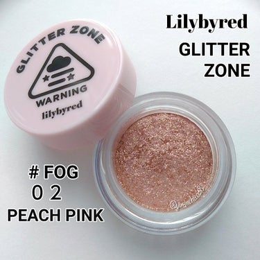 グリッターゾーン FOG #02 PEACH PINK/lilybyred/ジェル・クリームアイシャドウを使ったクチコミ（2枚目）