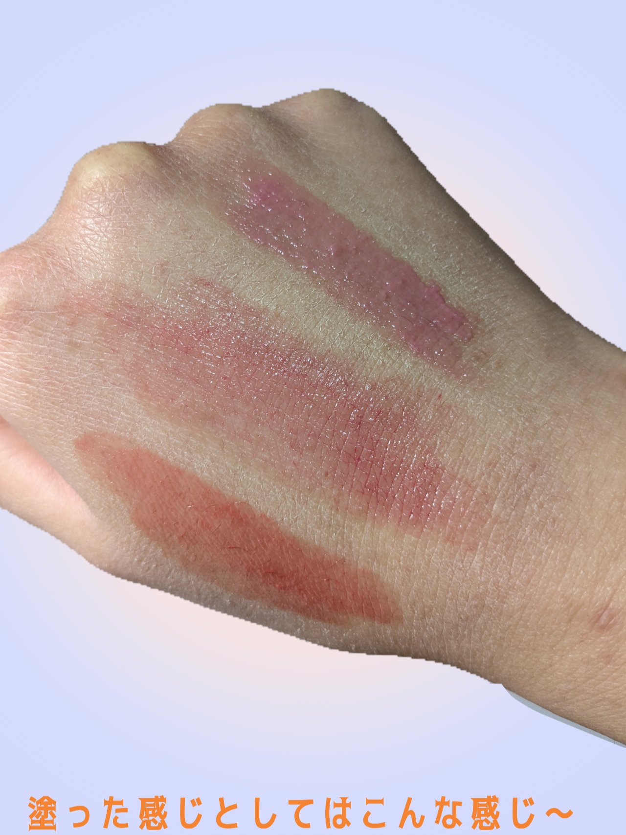 ニベア リッチケア＆カラーリップ/ニベア/リップクリームを使ったクチコミ（2枚目）