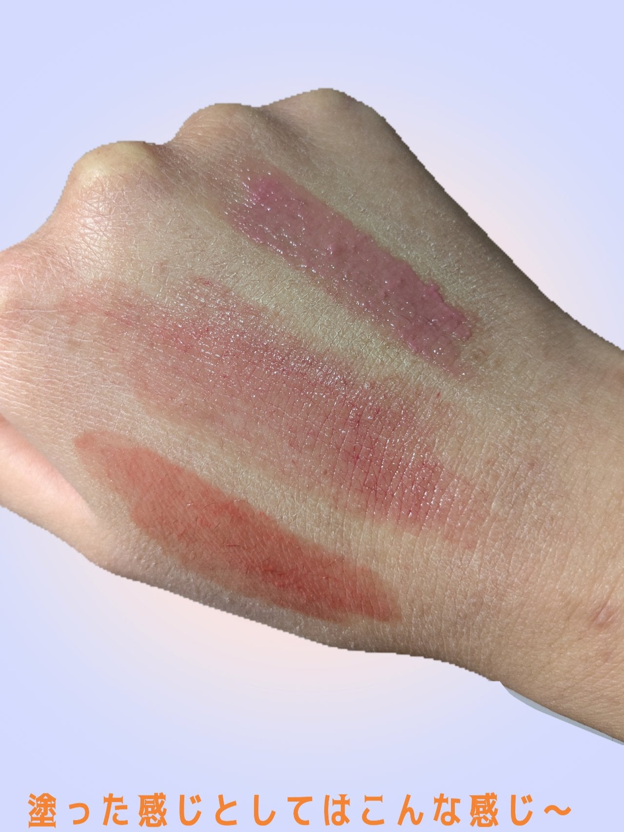 ニベア リッチケア&カラーリップ/ニベア/リップクリームを使ったクチコミ(2枚目)